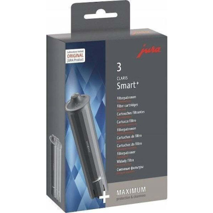 Jura Espresso Machine Water Tank