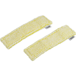Karcher Cloth for Window Cleaner - Image 3