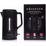 Kohersen Modern Kettle 1.7lt 3000W Black - Image 7