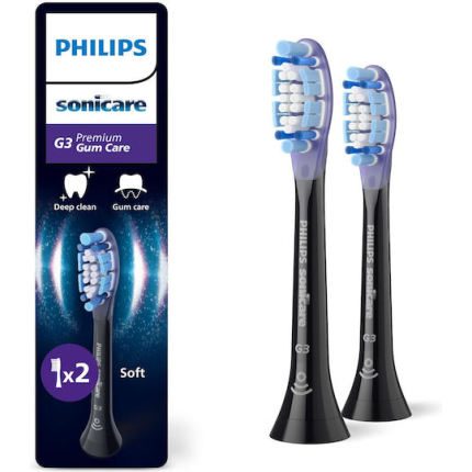 Philips Sonicare G3 Premium Gum Care Electric Toothbrush Replacement Heads Black HX9052/88 2pcs