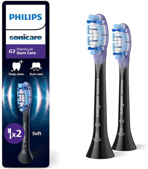 Philips Sonicare G3 Premium Gum Care Electric Toothbrush Replacement Heads Black HX9052/88 2pcs - Image 1