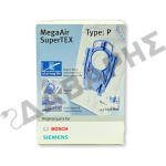 Cloth Vacuum Cleaner Bags Bosch Siemens Original Type P Bbz41fp - Image 7