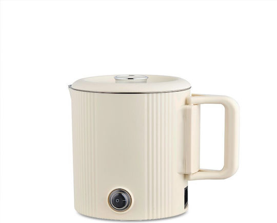 Maestro Kettle Travel Size 800ml 600W Beige - Image 1