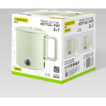Maestro Kettle Travel Size 800ml 600W Beige - Image 2