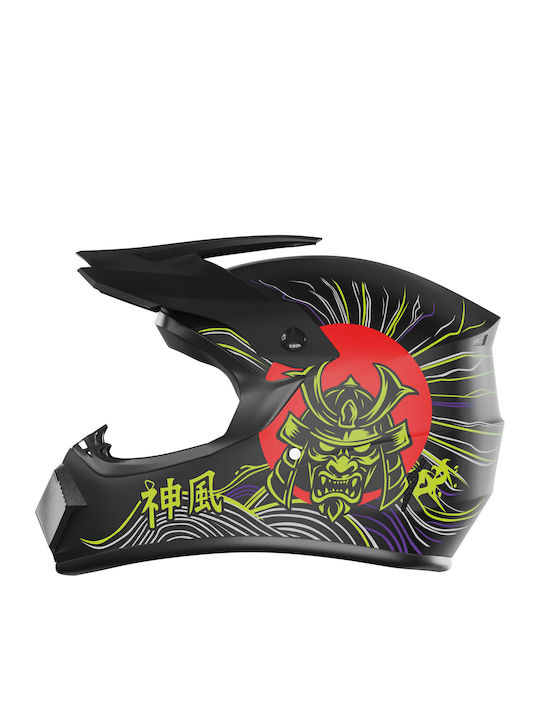 Kamikaze Kids Full Face Helmet For Scooter Black - Image 1