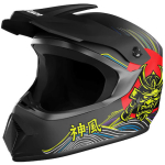 Kamikaze Kids Full Face Helmet For Scooter Black - Image 3