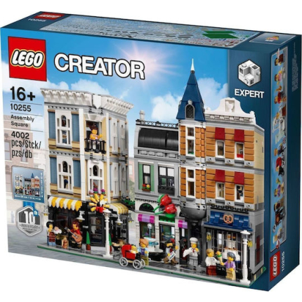 LEGO Creator Assembly Square For Age 16+ 4002 Pieces