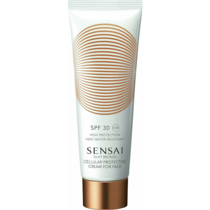 Sensai Silky Bronze Cellular Waterproof Sunscreen Lotion Face SPF30 with Color 50ml