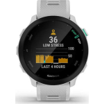 Garmin Forerunner 55 42mm Waterproof Smartwatch with Heart Rate Monitor (White) - Image 6