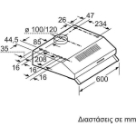 Bosch Freestanding Vent Hood 60cm Inox - Image 6