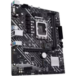 Asus Prime B550M-A WIFI II Motherboard Micro ATX with AMD AM4 Socket - Image 2