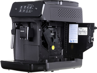 Philips Series 1200 Automatic Espresso Machine 1500W Pressure 15bar with Grinder Black - Image 6