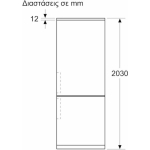 Bosch Fridge-Freezer 440lt Total NoFrost H203xW70xD66.7cm Inox KGN497LDF - Image 5