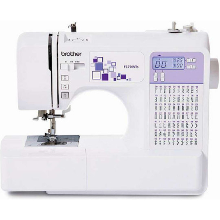 Brother Domestic Sewing Machine