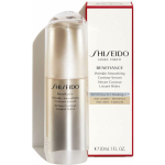 Shiseido Benefiance Anti-aging Serum Face with Retinol 30ml - Image 3