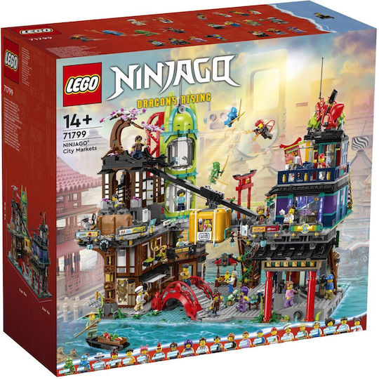 LEGO City City Markets For Age 14+ - Image 1