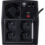 CyberPower UT1500EG FR UPS Line-Interactive 1500VA 900W with 4 Schuko AC Outlets - Image 2
