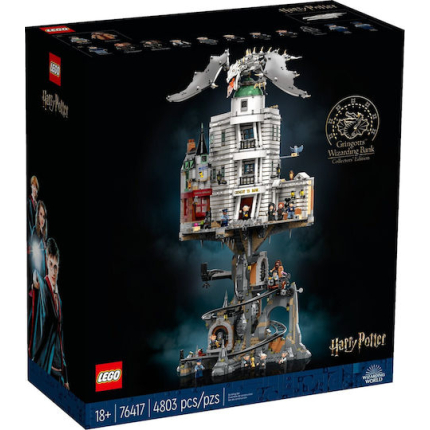 LEGO Harry Potter Gringotts Wizarding For 18+ Years