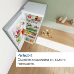 Bosch Fridge-Freezer 282lt Total NoFrost H176xW60xD66cm White KGN33NWEB - Image 6