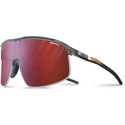 Julbo Cycling Glasses with Brown Frame & Photochromic Lenses