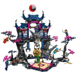 LEGO Ninjago Shadow Wolf Mask Dojo for Ages 9+ 1190 Pieces - Image 3