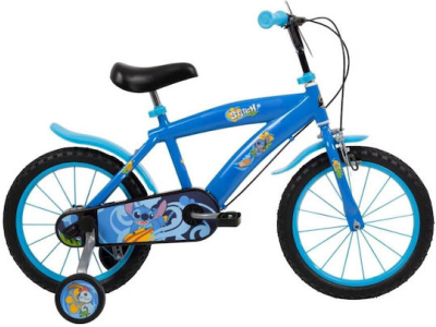 Huffy 16" Kids Bicycle City Gray - Image 6