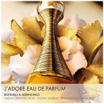 Dior Eau de Parfum 150ml - Image 3