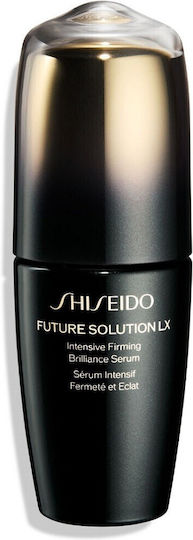Shiseido Future Solution LX Moisturizing & Anti-aging Serum Face with Vitamin C & Collagen for Radiance & Firming 50ml - Image 1
