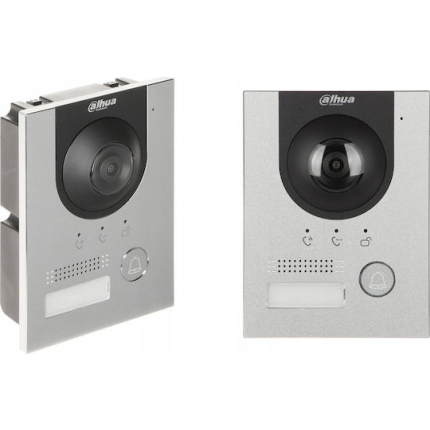 Dahua Dahua Wireless Audio Intercom Set