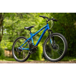 Huffy Extent 24" Kids Mountain Bike Blue - Image 6