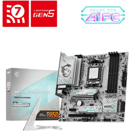 MSI B850 Motherboard ATX with AMD AM5 Socket