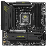 MSI B850 Motherboard ATX with AMD AM5 Socket - Image 6