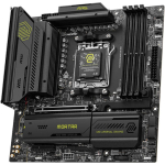 MSI B850 Motherboard ATX with AMD AM5 Socket - Image 7