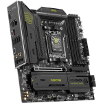 MSI B850 Motherboard ATX with AMD AM5 Socket - Image 8
