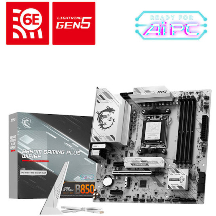 MSI Gaming Plus Wifi6E B850 Motherboard Micro ATX with AMD AM5 Socket