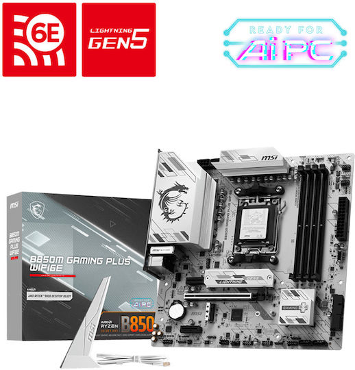 MSI Gaming Plus Wifi6E B850 Motherboard Micro ATX with AMD AM5 Socket - Image 1