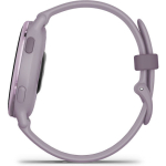 Garmin Vivoactive 5 Aluminium 42mm Waterproof Smartwatch with Heart Rate Monitor (Orchid) - Image 8