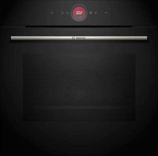 Bosch Over Counter Oven 71lt W59.5cm. - Image 1
