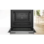Bosch Over Counter Oven 71lt W59.5cm. - Image 5