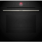Bosch Over Counter Oven 71lt W59.5cm. - Image 6