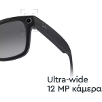 Meta Meta Wayfarer Gen 1 Gradient Graphite Smart Glasses Μαύρα - Image 5