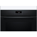Bosch Over Counter Oven 71lt W59.4cm. - Image 3
