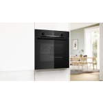 Bosch Over Counter Oven 71lt W59.4cm. - Image 7