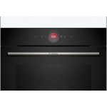 Bosch Over Counter Oven 71lt W59.4cm. - Image 3