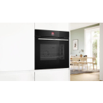 Bosch Over Counter Oven 71lt W59.4cm. - Image 4