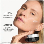 Dior Miss Dior Anti-Aging Night Face Cream with Collagen - Image 3