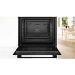 Bosch Over Counter Oven 71lt W59.4cm. - Image 4
