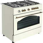Ravanson Cooker 110lt W90cm. Cream - Image 5
