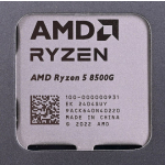 AMD Ryzen 5 8500G 3.5GHz Processor 6 Core for Socket AM5 in Box with Heatsink - Image 5
