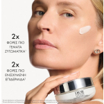Dior Capture Rich Cream Face Day with Ceramides 50ml - Image 4